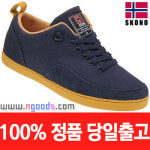 스코노 SCL3954UD21