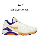 나이키 맥스 테라 180 QS 626500-100