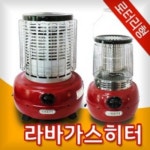지티케이 라바 가스 히터 GH-1210