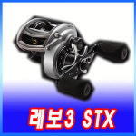 아부가르시아 아부가르시아 레보 3 STX