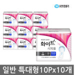 유한킴벌리 화이트 시크릿홀 슬림 일반 특대형 10매