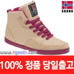 스코노 SCH3953UD81