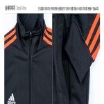 아디다스 프레데터 플리스 트레이닝 세트 D00320