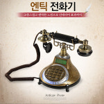 대명전자통신 DM-920