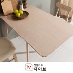 장인가구 요거트 접이식 식탁세트 의자2