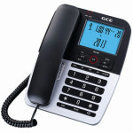 평화텔레콤 GCE-930