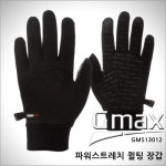 지맥스 GMS13012