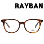 레이밴 RB5299F 2144 호피브라운