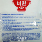 대상 청정원 미원 업소용 1kg