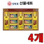 오뚜기 오뚜기 고급유 특선 6호 선물세트
