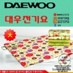 대우어플라이언스 DWB-SH2000