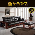 노송가구 노블 최고급소가죽 원목 4인소파 세트