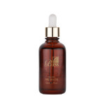 B.ESS 오가닉 아르간 베지터블 오일 50ml