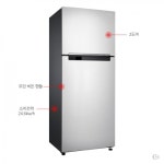 삼성전자 삼성 RT43H5020SL