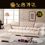 노송가구 모빌라 최고급 소가죽 라텍스 오리털 4인소파 + 스툴