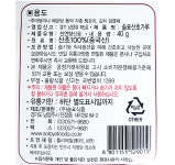 솔표식품 산초 가루 40g