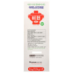 대상 청정원 미원 1.5kg x 2개입