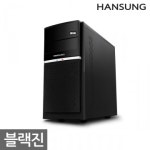 한성컴퓨터 한성컴퓨터 G4600