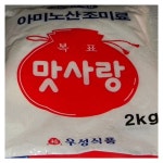 우성식품 우성식품 맛사랑 2kg