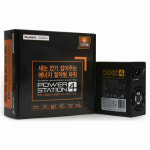 스카이디지탈 스카이디지탈 파워스테이션4 PS4-350M 86P