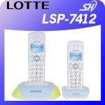 롯데 LSP-7412