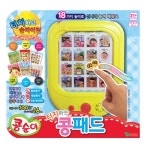 영실업 콩순이 터치하는 콩패드