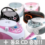 아임커머스 COBY MP-CD371