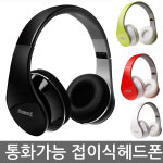 ANEEX E-H8080