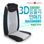 대경산업 메디칼드림 롤링마사지기 KMD-970