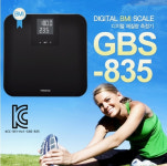 태양메디텍 트랜스텍 체질량측정기 GBS-835