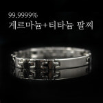 세진 세진 SJGE-172