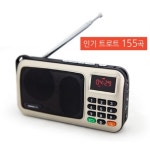 메모렛 메모렛 효디오 1089