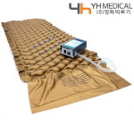 영화메디칼 영화메디칼 YH-0103A