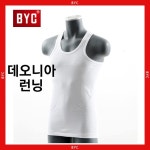 BYC 민소매 런닝 BYD7001