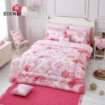 에덴하우스 크림 60수아사 차렵패드세트 Q