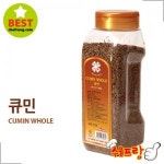 신영에프에스 큐민 홀 400g