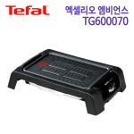 테팔 테팔 TG-600070