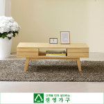 진영가구 이모션 원목 1100소파테이블