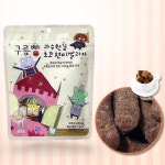 리뉴얼라이프 리뉴얼라이프 구름빵 초코 현미 쌀과자 20g
