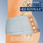 JC-7481