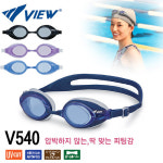 VIEW V540