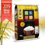 회현농협 옥토진미 골드쌀 10kg