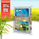 대야농협 큰들의꿈 군산 큰 들의꿈쌀 20kg