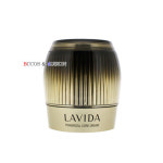 코리아나 라비다 파워셀 코어 크림 50ml