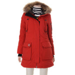 파리게이츠 구스다운 점퍼 52144JP261