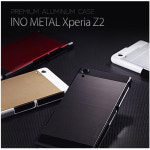 모토모 엑스페리아Z2용 이노메탈 케이스