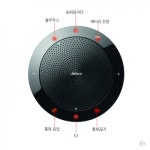자브라 자브라 Speak 510 Plus
