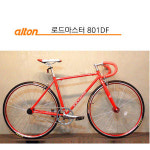 알톤 로드마스터 801 DF 픽시 하이브리드 자전거 2015년