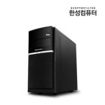 한성컴퓨터 한성컴퓨터 G4700