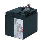 APC APC RBC7 교체용 배터리